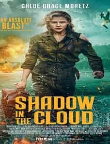 Shadow in the Cloud (2020)