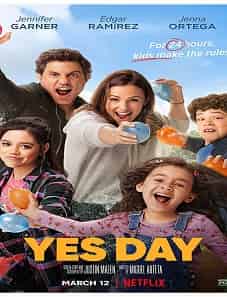 Yes Day (2021)