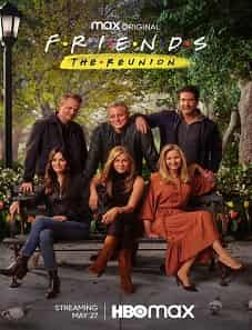 Friends : The Reunion Special (2021)