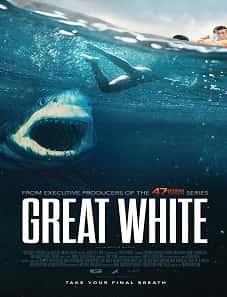 Great White (2021)
