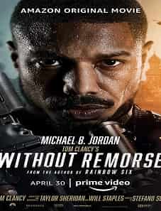 Tom Clancy’s Without Remorse (2021)