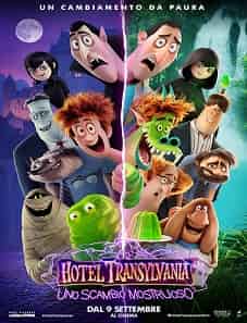 Hotel Transylvania: Transformania (2022)