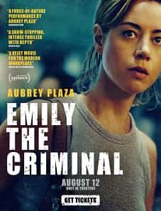 Emily the Criminal (2022)