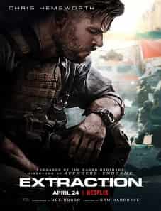 Extraction (2020)