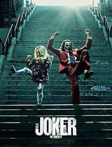 Joker: Folie à Deux (2024)