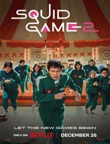 Squid Game – Season 2 (2025)