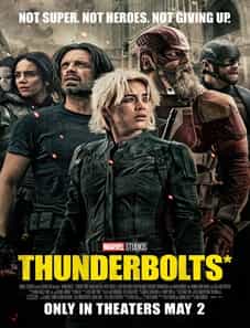 Thunderbolts* (2025)