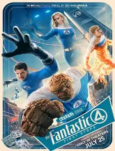 The Fantastic Four: First Steps 2025
